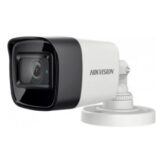 HIK Bullet 1080p EXIR IR 20mt LF 2.8mm IP66 DUAL LIGHT METAL